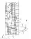 Fig. 08 - Methods and apparatus to adjust bleed ports on an aircraft engine