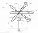 Fig. 01 - Wind spinner