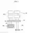Fig. 02 - BALANCE SHAFT MODULE HAVING VARIABLE DISPLACEMENT OIL PUMP
