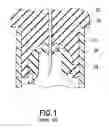 Fig. 02 - Density phase separation device