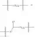 Fig. 99 - PSMA-targeting compounds and uses thereof