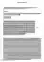 Fig. 17 - Human Antibodies and Specific Binding Sequences Thereof for use in Stroke and Ischemia or Ischemic Conditions