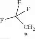 Fig. 33 - Substituted imidazopyridazines