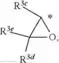 Fig. 35 - Substituted imidazopyridazines