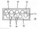 Fig. 01 - Capsule clusters for oral consumption