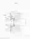 Fig. 06 - Seal structure of fluid device