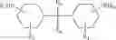 Fig. 06 - Curable polyurea forming composition, method of making, and composite article