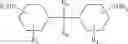 Fig. 23 - Curable polyurea forming composition, method of making, and composite article