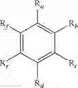 Fig. 07 - Electrolyte solution for secondary lithium battery and secondary lithium battery using the same