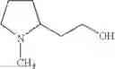Fig. 10 - Electrolyte solution for secondary lithium battery and secondary lithium battery using the same