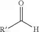 Fig. 35 - MANNICH CONDENSATION PRODUCTS AS SEQUESTERING AGENTS FOR FUELS AND LUBRICATING OILS