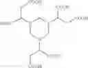 Fig. 41 - MANNICH CONDENSATION PRODUCTS AS SEQUESTERING AGENTS FOR FUELS AND LUBRICATING OILS