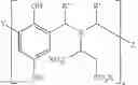 Fig. 47 - MANNICH CONDENSATION PRODUCTS AS SEQUESTERING AGENTS FOR FUELS AND LUBRICATING OILS