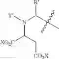 Fig. 48 - MANNICH CONDENSATION PRODUCTS AS SEQUESTERING AGENTS FOR FUELS AND LUBRICATING OILS
