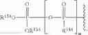 Fig. 139 - Substituted nucleosides, nucleotides and analogs thereof