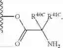 Fig. 153 - Substituted nucleosides, nucleotides and analogs thereof