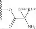 Fig. 155 - Substituted nucleosides, nucleotides and analogs thereof