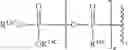 Fig. 159 - Substituted nucleosides, nucleotides and analogs thereof