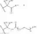 Fig. 163 - Substituted nucleosides, nucleotides and analogs thereof