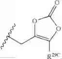 Fig. 176 - Substituted nucleosides, nucleotides and analogs thereof