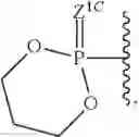 Fig. 180 - Substituted nucleosides, nucleotides and analogs thereof