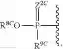 Fig. 188 - Substituted nucleosides, nucleotides and analogs thereof
