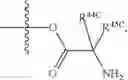 Fig. 201 - Substituted nucleosides, nucleotides and analogs thereof