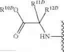 Fig. 209 - Substituted nucleosides, nucleotides and analogs thereof