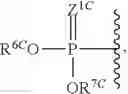 Fig. 231 - Substituted nucleosides, nucleotides and analogs thereof
