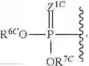 Fig. 234 - Substituted nucleosides, nucleotides and analogs thereof