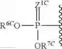 Fig. 237 - Substituted nucleosides, nucleotides and analogs thereof
