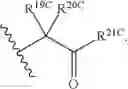 Fig. 238 - Substituted nucleosides, nucleotides and analogs thereof