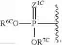 Fig. 252 - Substituted nucleosides, nucleotides and analogs thereof