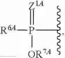 Fig. 732 - Substituted nucleosides, nucleotides and analogs thereof