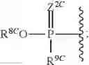 Fig. 826 - Substituted nucleosides, nucleotides and analogs thereof