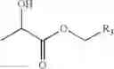 Fig. 03 - Lactate-based fulvestrant or fulvestrant derivative oily preparation and preparation method thereof