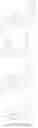 Fig. 474 - Methylene linked quinolinyl modulators of RORγt