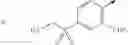 Fig. 23 - Chemical Compounds