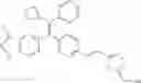 Fig. 366 - Estrogen receptor modulators and uses thereof