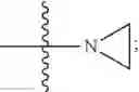 Fig. 09 - Phenyl linked quinolinyl modulators of RORγt