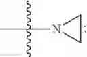 Fig. 216 - Phenyl linked quinolinyl modulators of RORγt