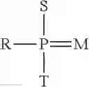 Fig. 96 - RNA INTERFERENCE MEDIATED INHIBITION OF GENE EXPRESSION USING CHEMICALLY MODIFIED SHORT INTERFERING NUCLEIC ACID (siNA)