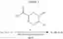 Fig. 43 - Intermediates to prepare herbicidal pyrimidone derivatives