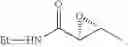 Fig. 49 - Method for synthesizing sapropterin dihydrochloride