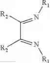 Fig. 08 - Scalable and high yield synthesis of transition metal bis-diazabutadienes