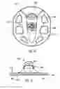 Fig. 19 - Therapeutic agent injection device