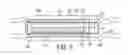 Fig. 11 - Multiple reservoir drug delivery device and methods