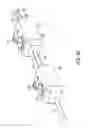 Fig. 64 - Gripper pusher mechanism for tissue apposition systems