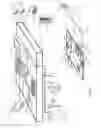 Fig. 06 - Name Based Initiation of Speech Recognition
