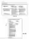 Fig. 06 - Business Introduction Tool